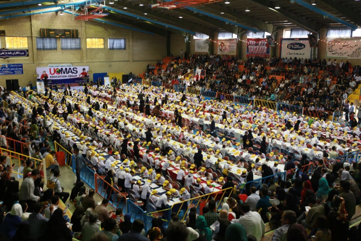 آزمون استانی سال 1394