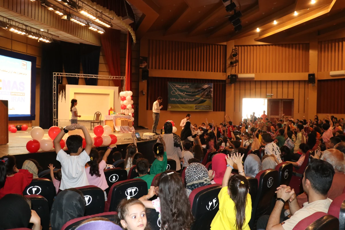 جشن هامون 384