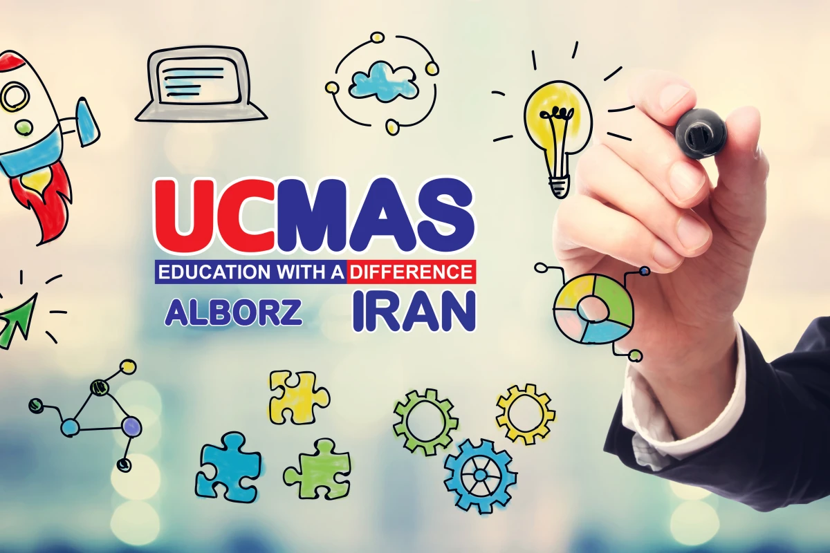 فلسفه UCMAS چیست؟