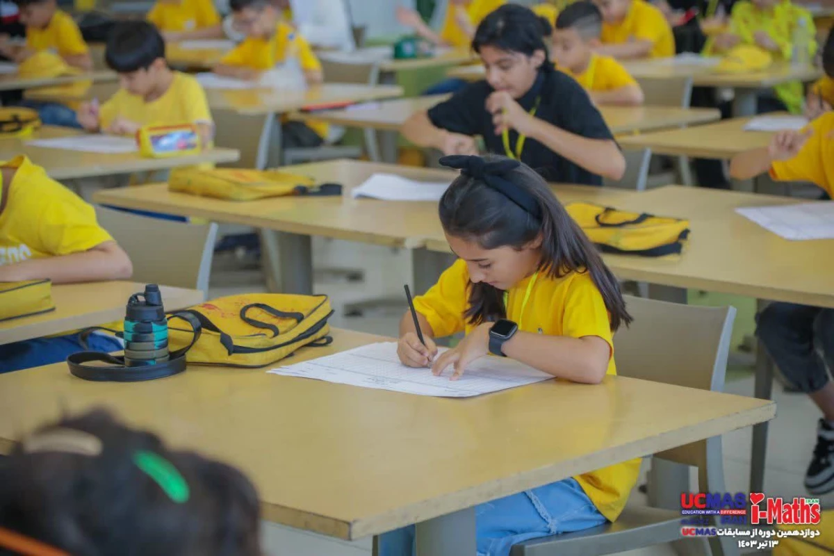 مسابقه استانی سال 1403 412