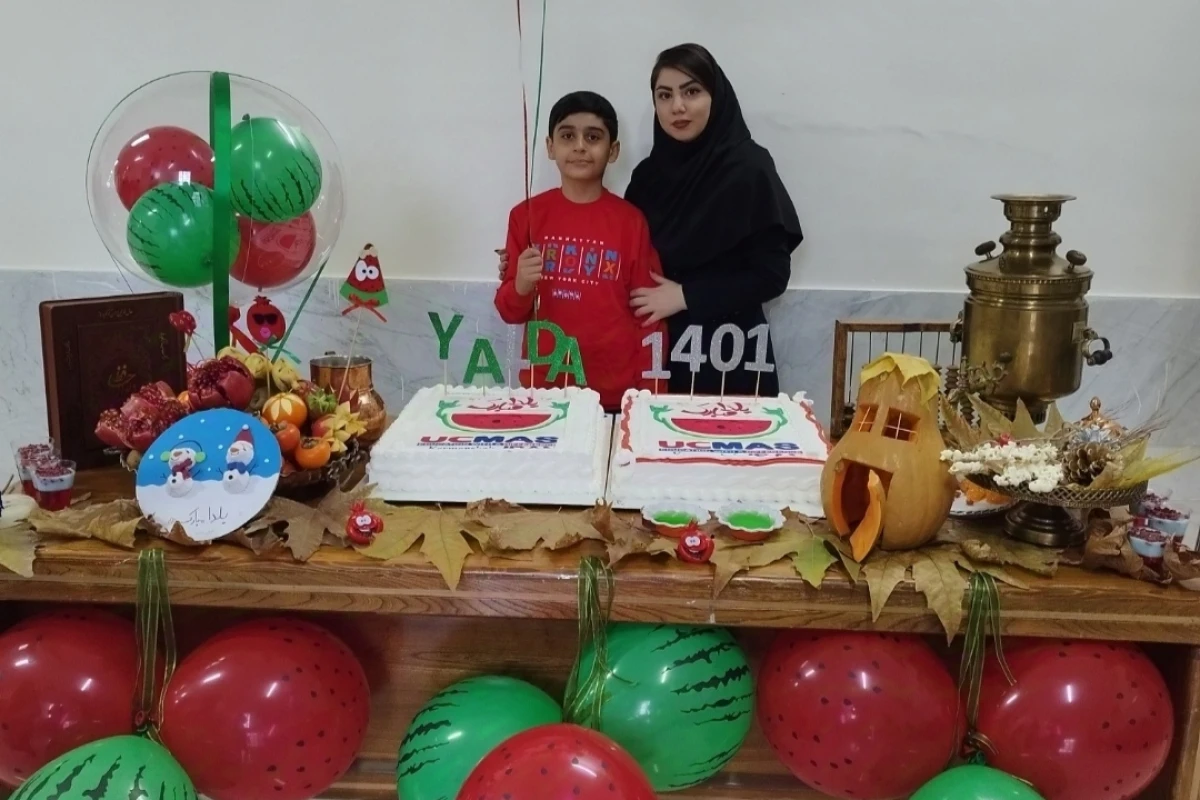 جشن یلدایی 449