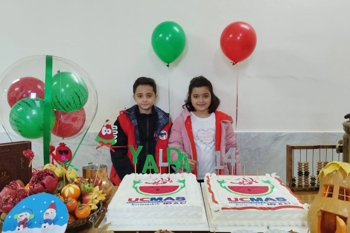جشن یلدایی 452