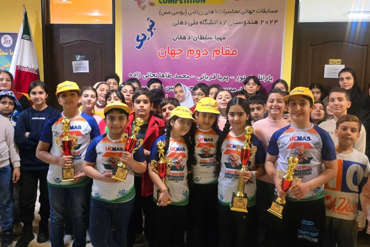 تجلیل از مقام اوران مسابقات جهانی 2024