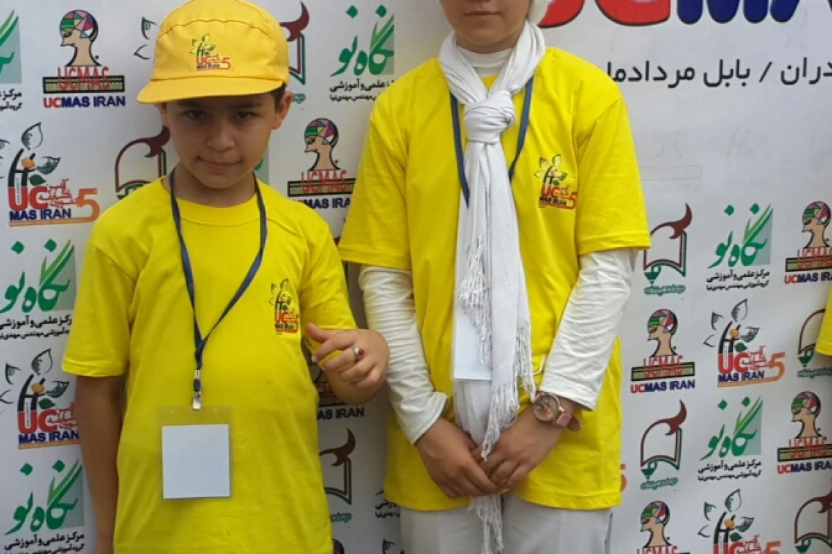تصاویر منتخب 621