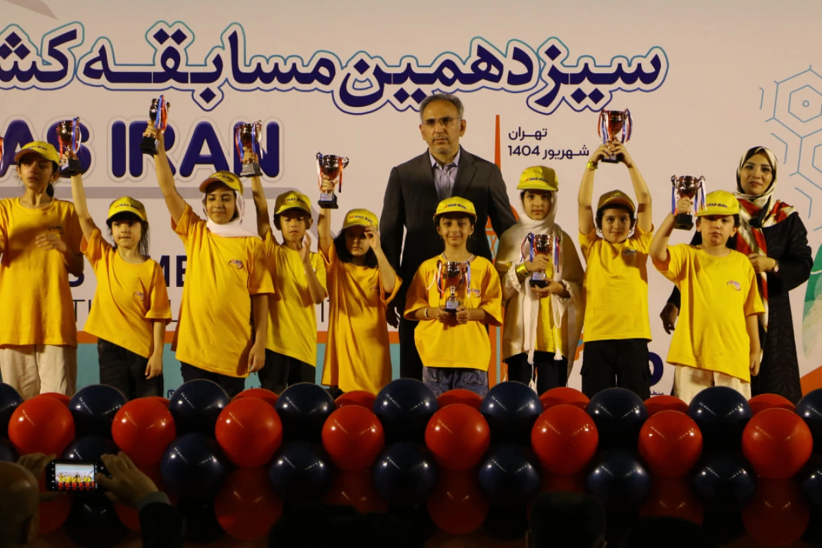 سیزدهمین مسابقه کشوری 1404 818