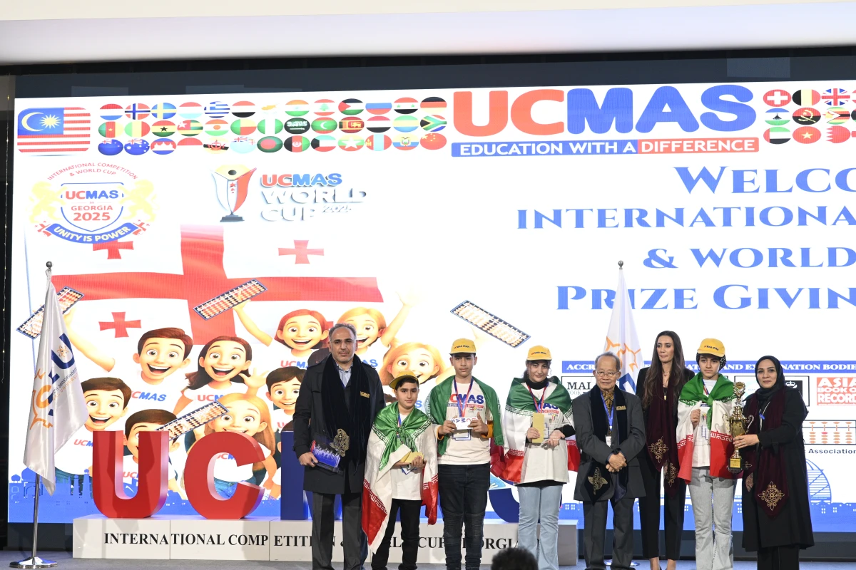 تصاویر مسابقه جهانی چرتکه 2025 (گرجستان-تفلیس) 847