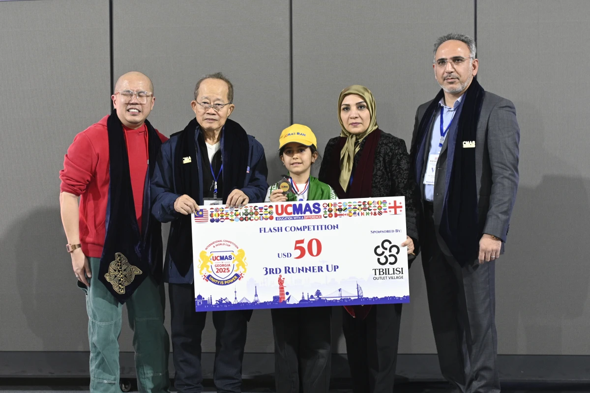 تصاویر مسابقه جهانی چرتکه 2025 (گرجستان-تفلیس) 848