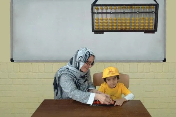 Teaching Abacus to Exceptional Students | UCMAS Iran