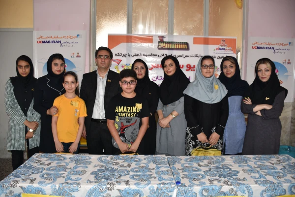 چهارمین مسابقه استانی استان گلستان