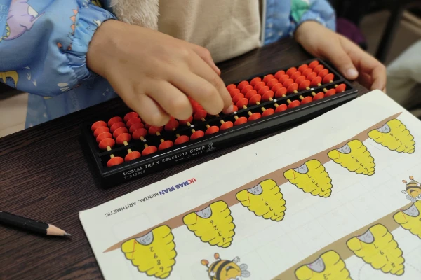 کلاس های UCMAS آموزشگاه علمی دانا