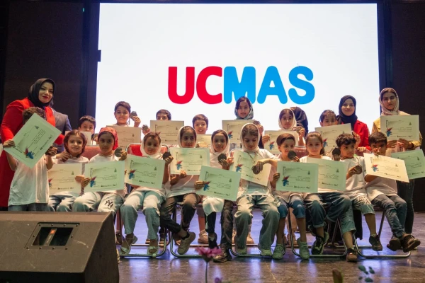 دوازدهمین دوره مسابقات استانی  سال 1403