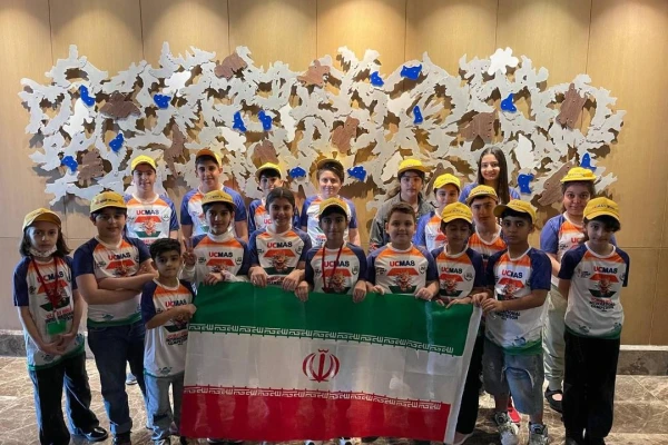 مسابقات جهانی 2025 هند