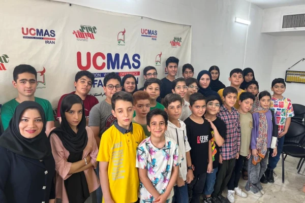 گزیده ای از آزمون های فارغ التحصیلی 1403