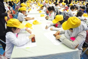 آزمون استانی سال 1394 - thumb 378