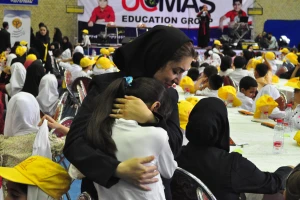 آزمون استانی سال 1394 - thumb 381