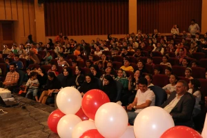 جشن هامون - thumb 385