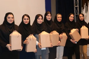 جشن هامون - thumb 387