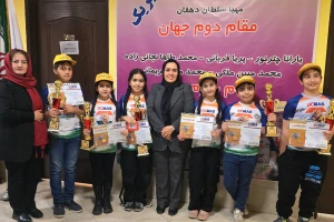 lمقام آوران مسابقه جهانی 2024 - thumb 521