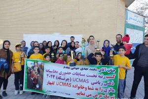 تصاویر منتخب - thumb 629