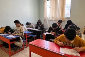 برگزاری آزمون ige - thumb 634