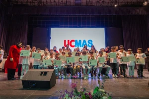 دوازدهمین دوره مسابقات استانی  سال 1403 - thumb 651