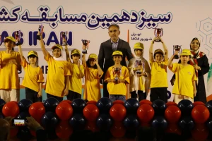 سیزدهمین مسابقه کشوری 1404 - thumb 818